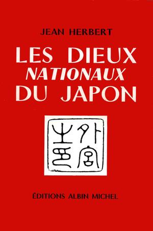 image-description