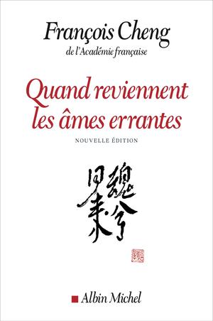 Couverture de livre