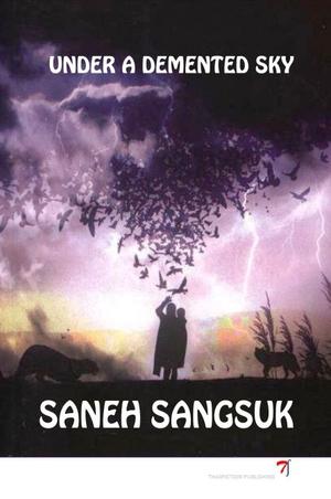 Couverture de livre