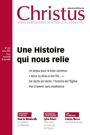 image-description