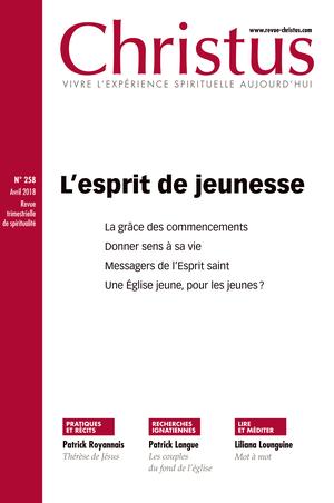 image-description