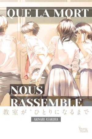 Couverture de livre