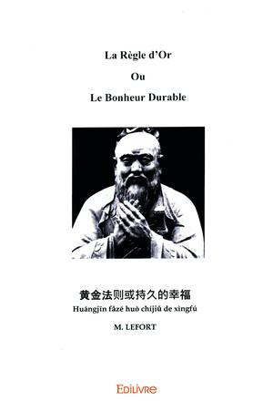 image-description