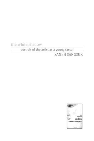 Couverture de livre